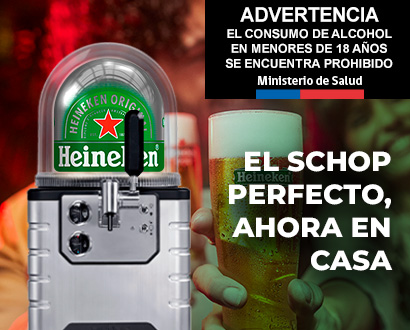 Heineken Blade banner