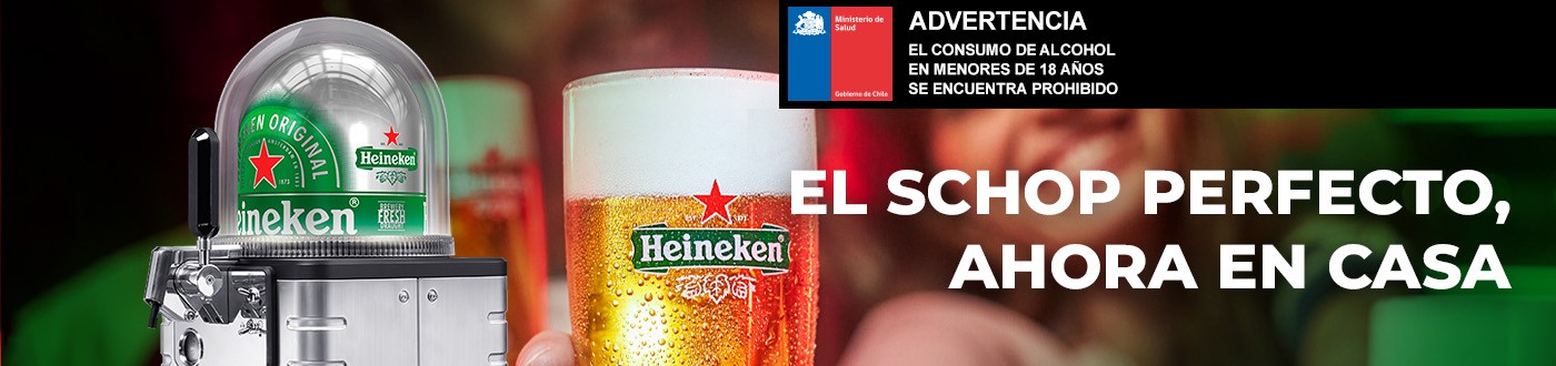Heineken Blade banner